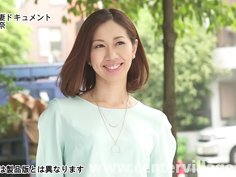 初撮り人妻ドキュメント 大渕香里奈