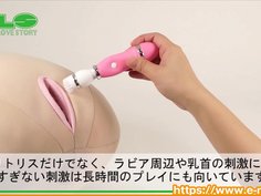 【アダルトグッズNLS】ピサロ＜紹介動画＞