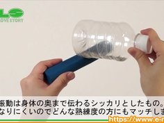 【アダルトグッズNLS】テンガ　エスヴイエス＜紹介動画＞