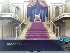 巨乳ファンタジー　ハーレム２