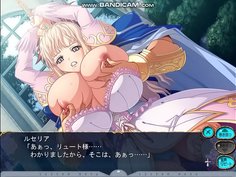 巨乳ファンタジー　ルセリア１