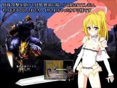 ハメられながらもポニーテールの女の子は戦い続ける！