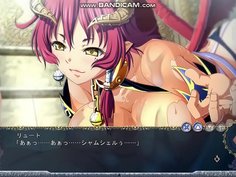 巨乳ファンタジー外伝　シャムシェル３