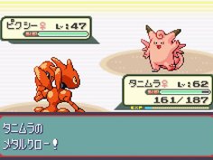 【ゆっくり実況】全てのポケモンが出現するサファイアpart13【改造ポケモン】