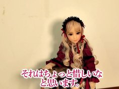 小さいラブドールの為の小さい家具　買ってきた　＠PPC