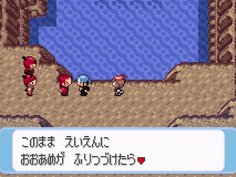 【ゆっくり実況】全てのポケモンが出現するサファイアpart19【改造ポケモン】
