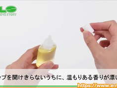 【アダルトグッズNLS】聖（ひじり）の聖臭　聖のおしっこの匂い＜紹介動画＞