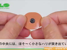 【アダルトグッズNLS】スポールバン＜紹介動画＞