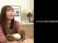 埼玉に住む等身大の女の子！ちょいギャルHcup巨乳の女子大生AVデビュー 平野りおん