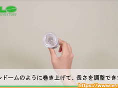 【アダルトグッズNLS】黄金シャワー用ペニススリーブ＜紹介動画＞