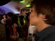 NHDTA-232-B 媚薬痴漢 2