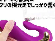 【アダルトグッズNLS】マイパール＜紹介動画＞