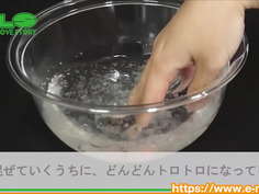 【アダルトグッズNLS】ローションの素２＜紹介動画＞