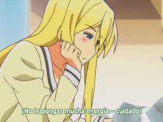 おねえーちゃん が きた 09