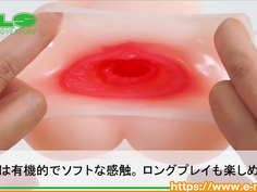 【アダルトグッズNLS】ヴァギナ・モノローグス　咲良木里保の章＜紹介動画＞