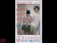 【目線無し】現役地下アイドルSEX動画スキャンダル【チェキ付き】
