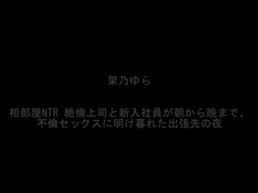 OFJE-301-A どの子がタイプ？顔だけで抜ける業界屈指のスーパーAVアイドルとじ～っと見つめ合いたっぷりベロチュウ性交