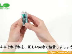 【アダルトグッズNLS】ゼノヘッド ターボ＜紹介動画＞