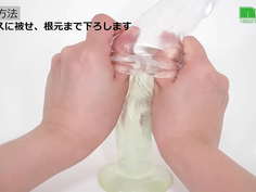 【アダルトグッズNLS】誰でも手軽にデカチンくん＜紹介動画＞