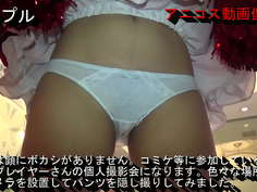 本物現役コスプレイヤー 個人撮影 エグすぎるパンチラ 隠し撮り 盗撮　ラブ〇イブ西木〇真姫