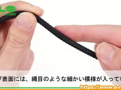 スネークホールド