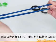 【アダルトグッズNLS】ぴーリング４＜紹介動画＞