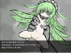 ブラックソール2-H01