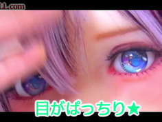 コスプレ いつでも中出しOK