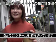 【男が見るべき動画】AV男優しみけんのセックステクニックを余すことなく収録した本当に気持ちいいセックス！＜観れば必ず＞上手くなる！！ 藤森里穂