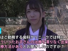 SENN-016 ショタ歯科クリニック 優しすぎる歯科助手大浦さん 大浦真奈美