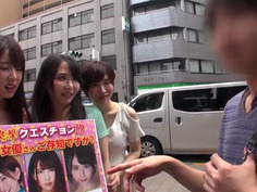 一般素人男性モニタリング企画 街頭インタビュー中にナイショでご本人登場！！ 波多野結衣 里美ゆりあ 晶エリーと素人さんがご対面中出しSEX 晶エリー（新井エリー、大沢佑香）