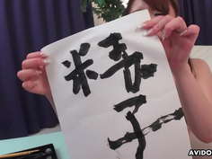 Japanese gal, Renka Shimizu is sucking dick, uncensored