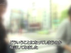 HSAM-004 精子採取ゲームに挑戦！素人3名（美鈴ちゃん、雪奈ちゃん、みり愛ちゃん）が賞金のためにチ○ポに刺激を与えまくる！