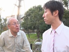 GVG-270 禁断介護 夏希みなみ