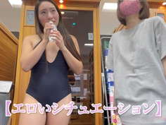 サウナ紹介汗だくでお届けします。【なっち旅】