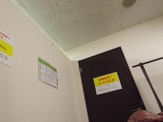 WANZ-702 「フェラNG」「脱ぎNG」「ディープキス悩み中」 有名オナクラ店人気No.1即プレかなちゃんを口説き落としてナマ中出し成功！！勝手にAVデビュー！！