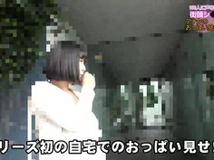 PARATHD-2104 街頭シ●ウト娘ナンパ「アナタのおっぱい見せて下さい！できればオマ●コも！」（8）